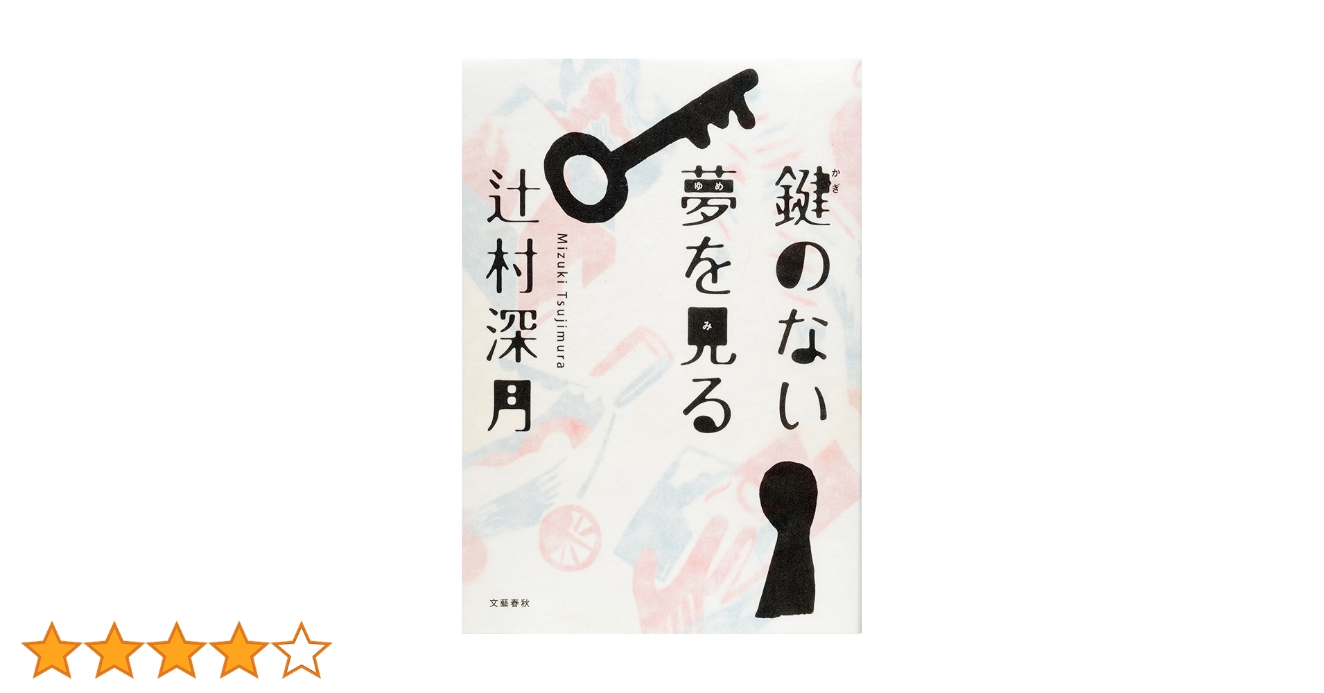 81V8PmLLtCL.jpg_BO30,255,255,